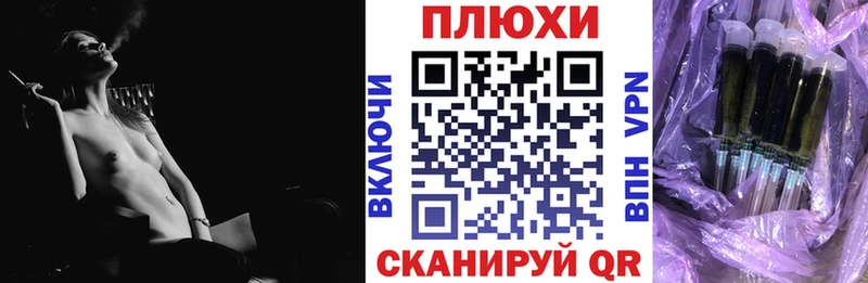 АМФЕТАМИН Ясногорск
