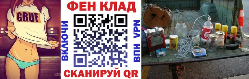 сколько стоит Ясногорск Amphetamine Premium