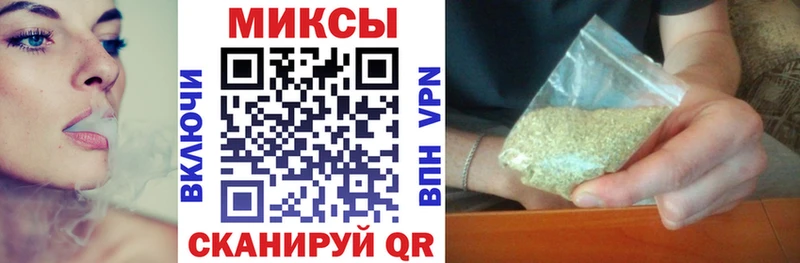 магазин продажи   Ясногорск  Бутират 1.4BDO 