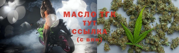 не бодяженный Переславль-Залесский