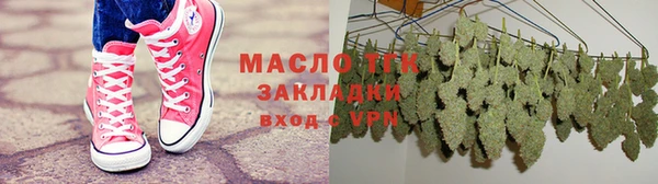бутик Пересвет