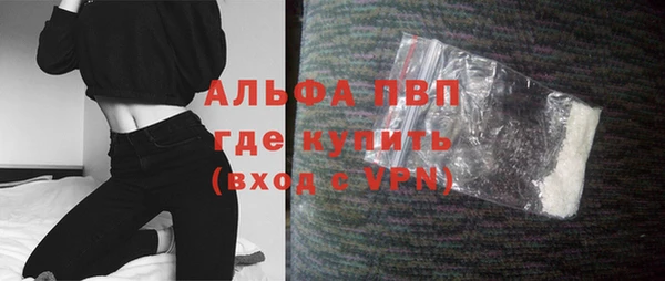 бутик Пересвет