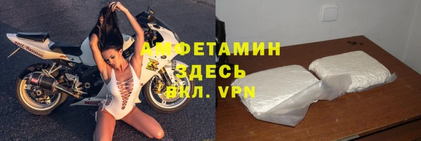 бутик Пересвет