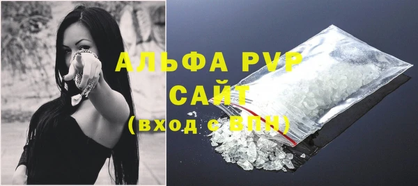 не бодяженный Переславль-Залесский