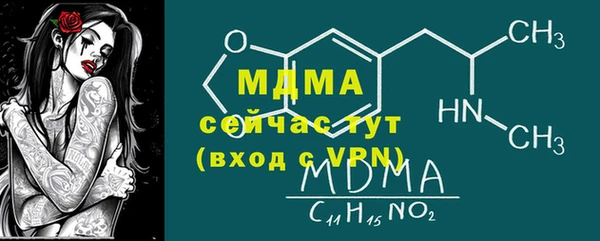 не бодяженный Переславль-Залесский