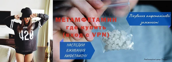 не бодяженный Переславль-Залесский