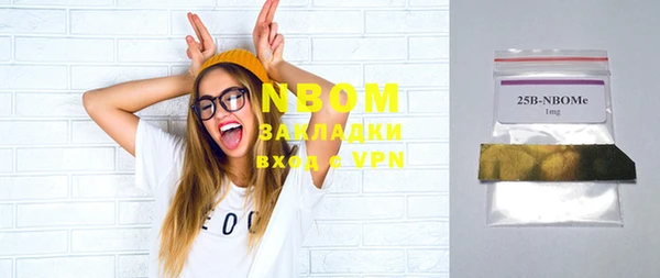 не бодяженный Переславль-Залесский