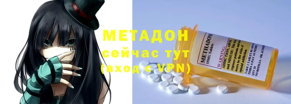 бутик Пересвет