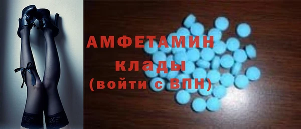 не бодяженный Переславль-Залесский