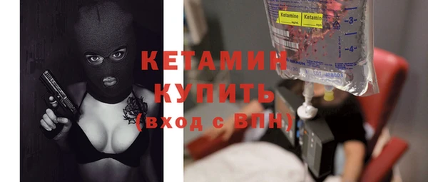 бутик Пересвет