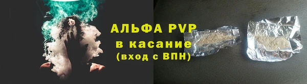 бутик Пересвет