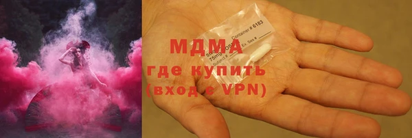 амфетамин Пестово