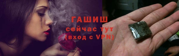 не бодяженный Переславль-Залесский