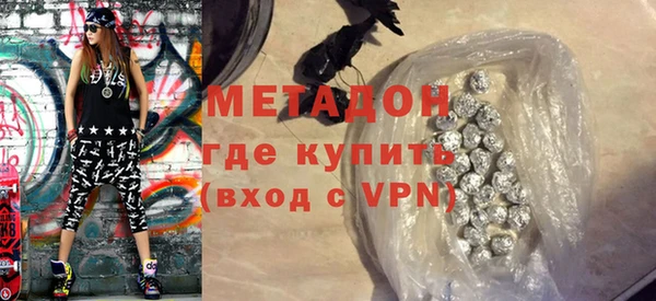 не бодяженный Переславль-Залесский