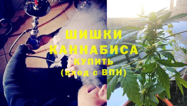 бутик Пересвет