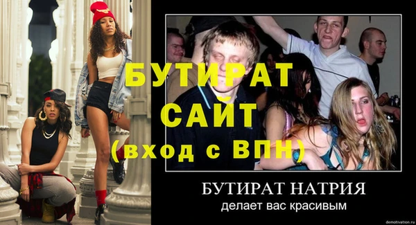 не бодяженный Переславль-Залесский