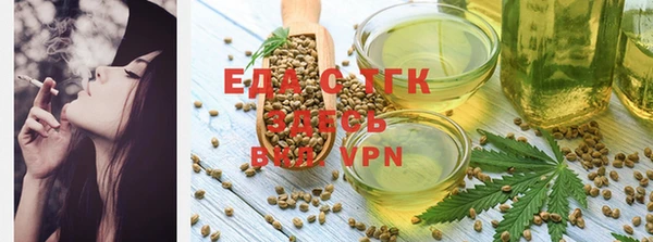 бутик Пересвет