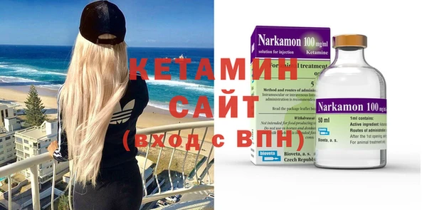 не бодяженный Переславль-Залесский