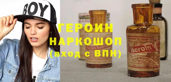 бутик Пересвет