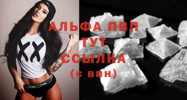не бодяженный Переславль-Залесский