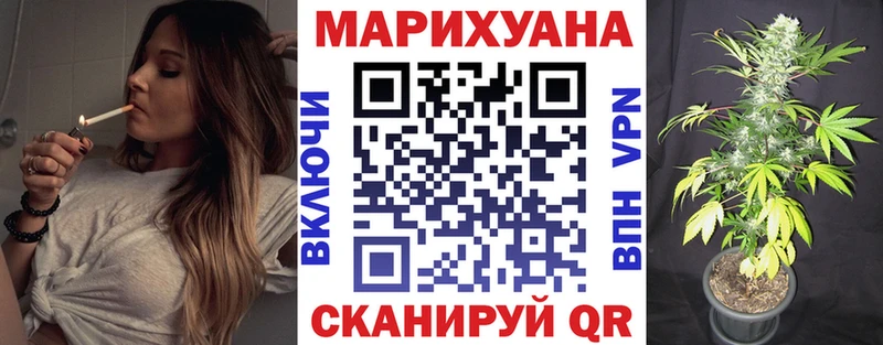 Бошки марихуана тримм  MEGA сайт  Ясногорск 